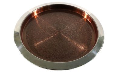 Copper Color and Stainless Steel Two Tone Serving Tray, 14"